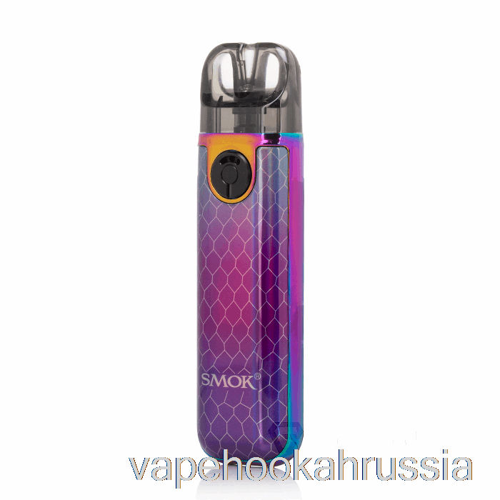 Vape Russia Smok Novo 4 Mini 25w комплект 7-цветная кобра